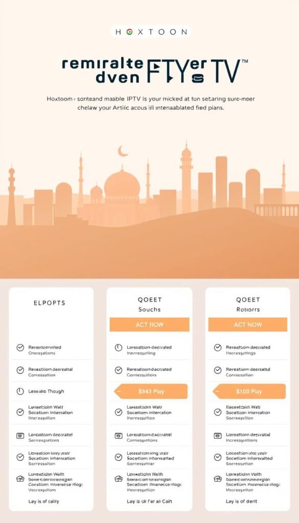A modern, minimalist infographic layout showcasing the affordable IPTV subscription plans offered by the Hoxtoon Provider. In the foreground, a clean grid of plan options with clear pricing details, icons, and feature highlights. The middle ground features a subtle gradient background in earthy Arabic-inspired colors, evoking a sense of quality and reliability. The background depicts a stylized city skyline, hinting at the global reach and accessibility of the Hoxtoon service. Lighting is soft and even, creating a professional, polished aesthetic. The overall mood is one of clarity, value, and confidence in the Hoxtoon brand.
